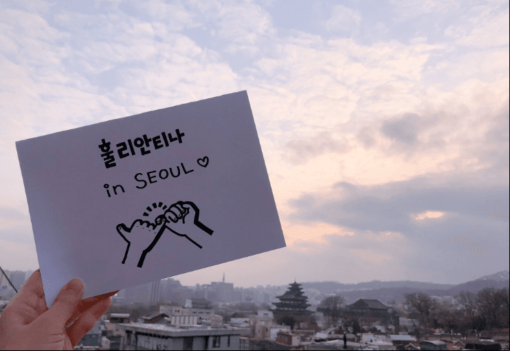 ¡Corea del Sur!