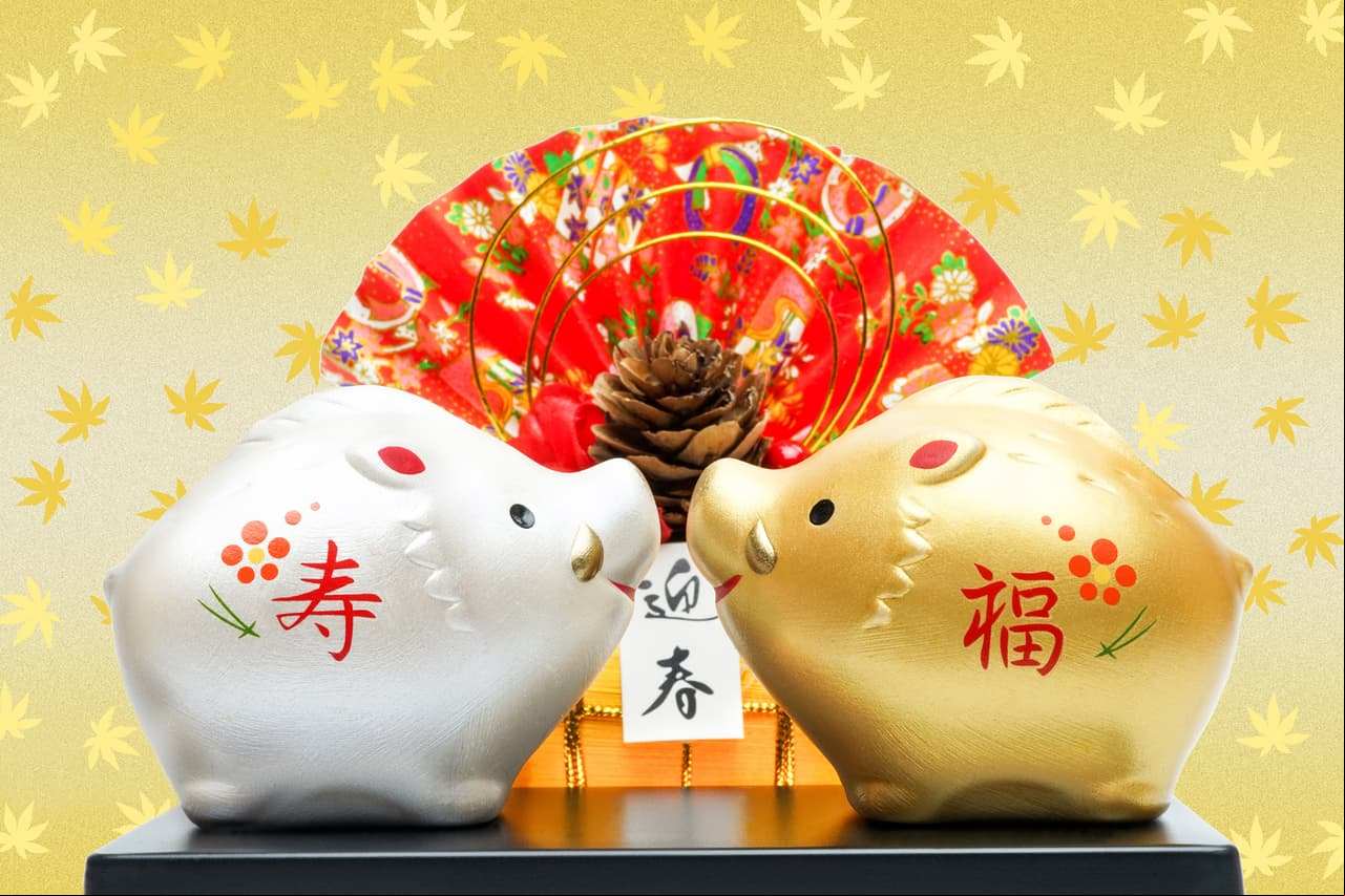 Descubre la predicción anual del horóscopo chino 2019